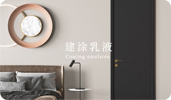 關(guān)于我們